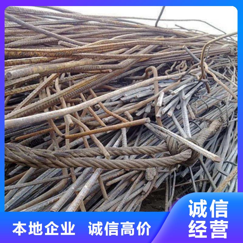 盛泽镇高价回收废旧电线上门回收