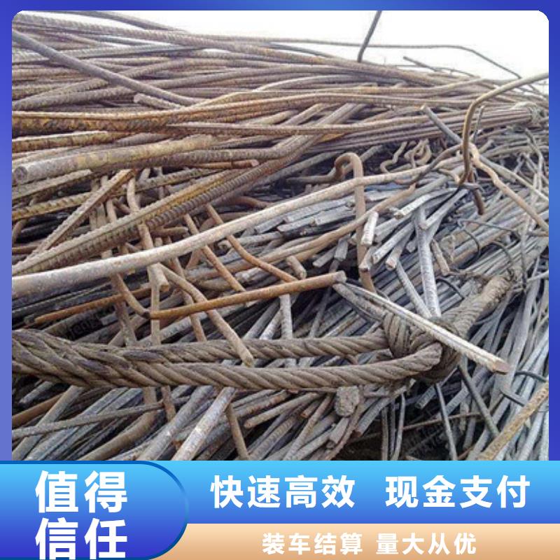 废旧电缆回收