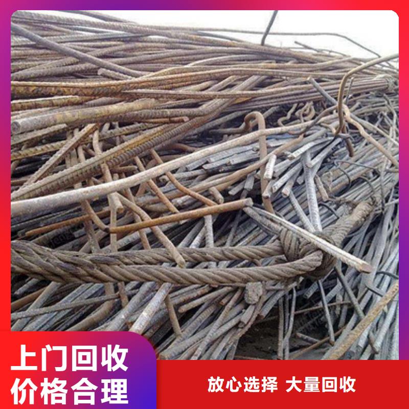 沧浪街道高价回收废铝现款交易