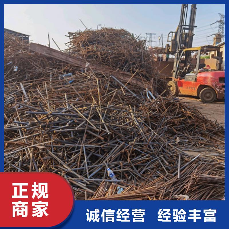 线路板回收诚信商家