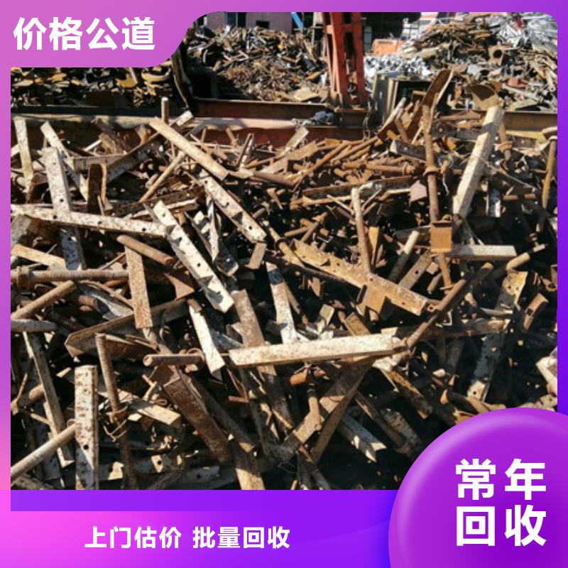 澄阳街道回收废锡诚信经营