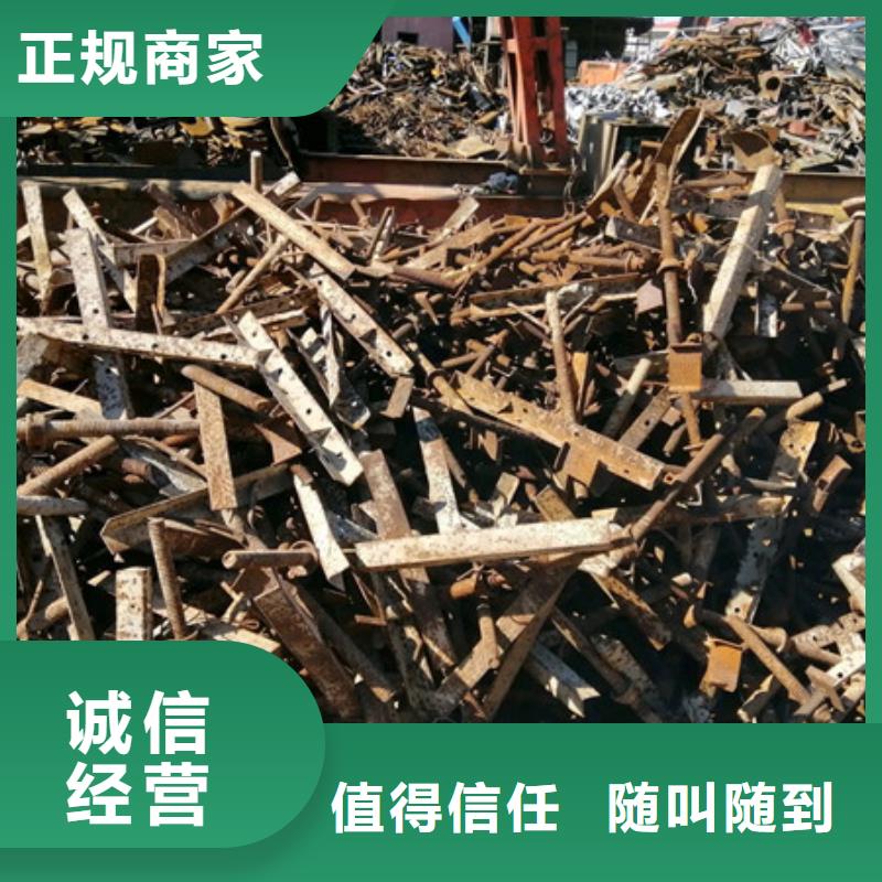 回收废旧电线本地回收