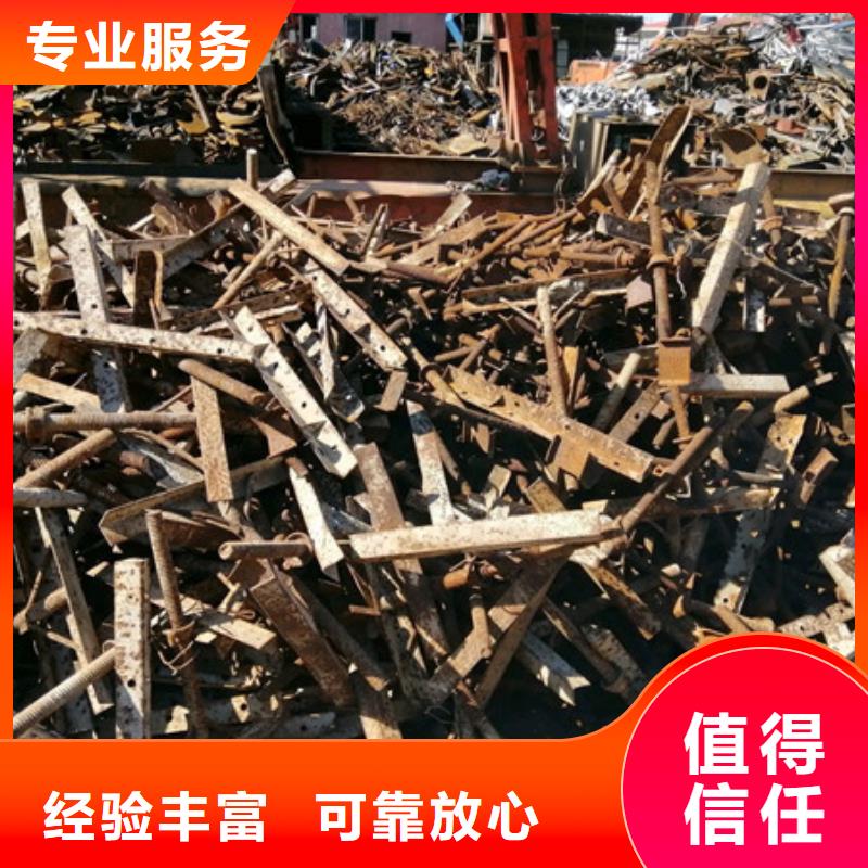 八坼街道回收废铝诚信商家