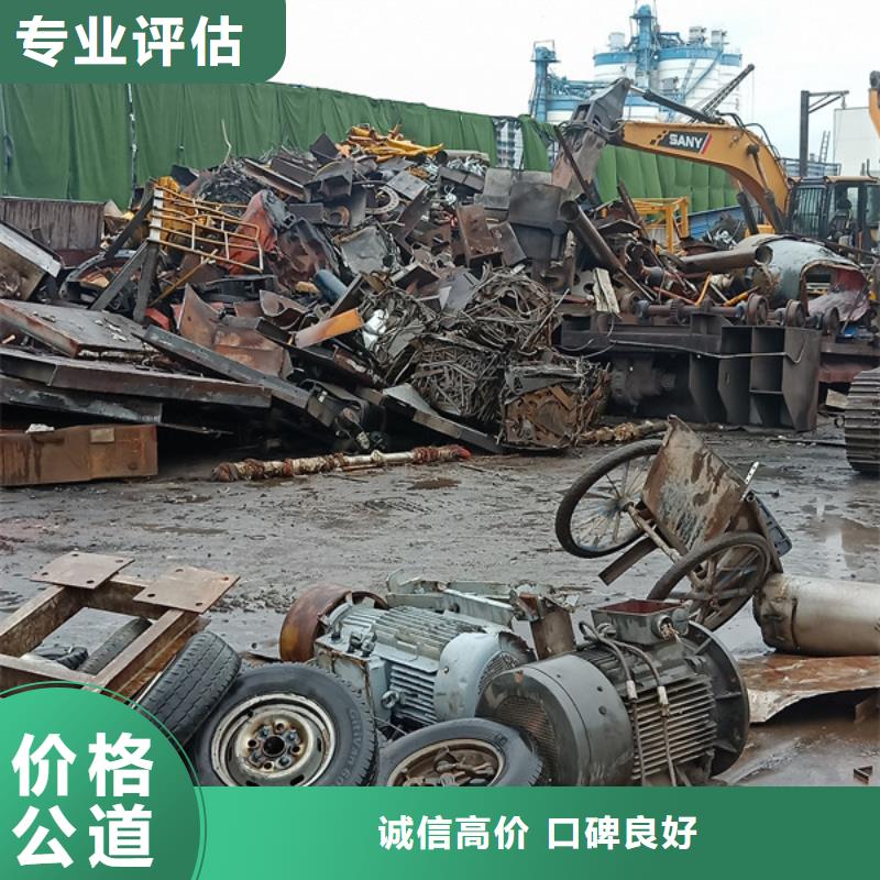 八坼街道上门回收电路板免费询价