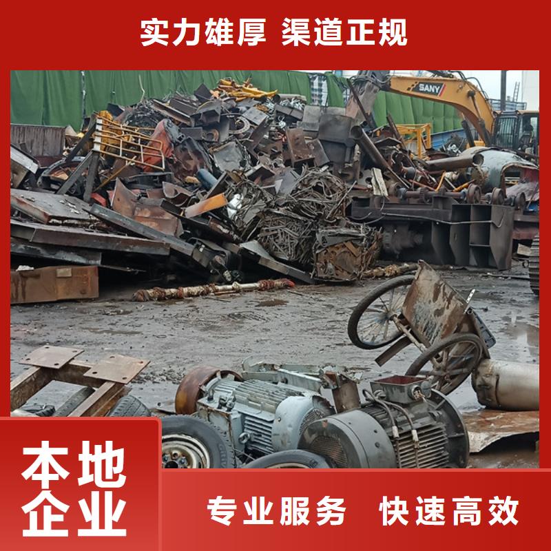 北桥街道电路板回收诚信经营