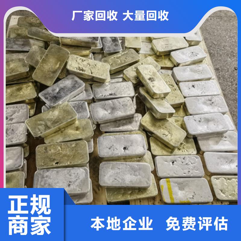 工业园区回收电机行情