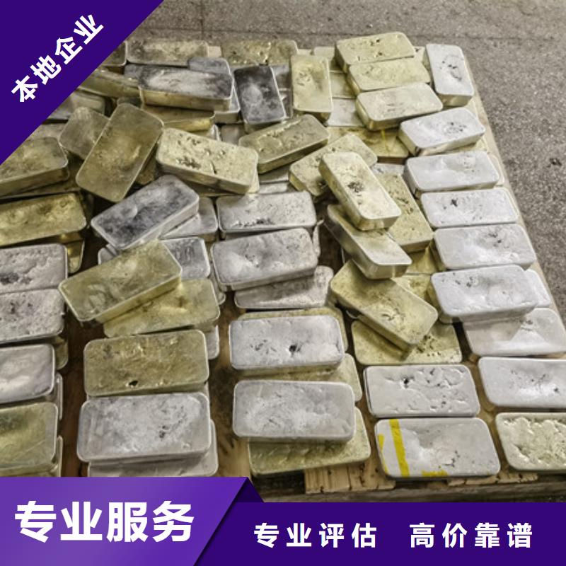 八坼街道上门回收废铝本地回收