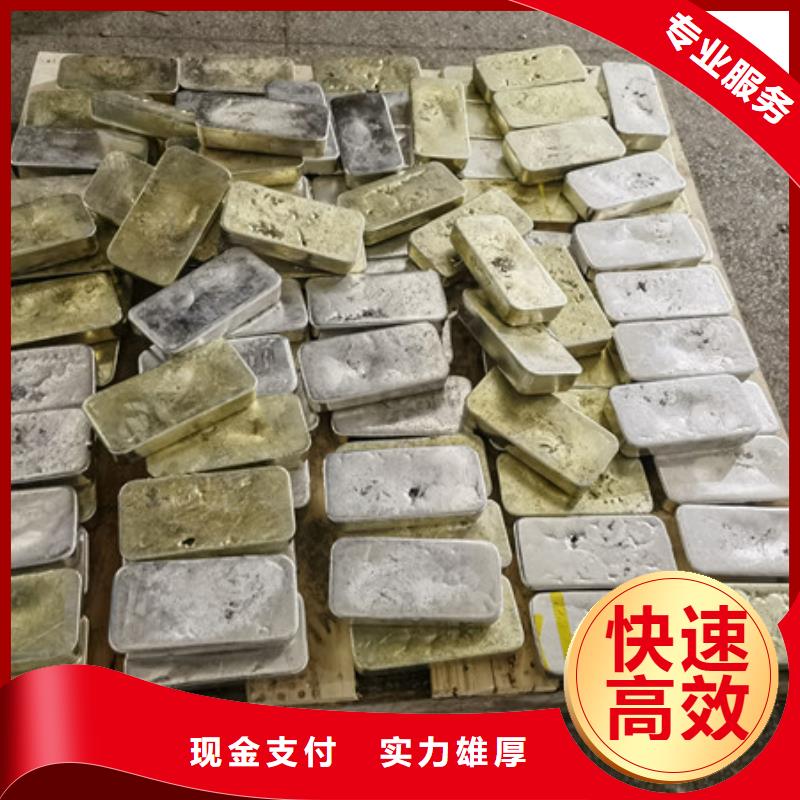金阊街道废铜回收大量收购