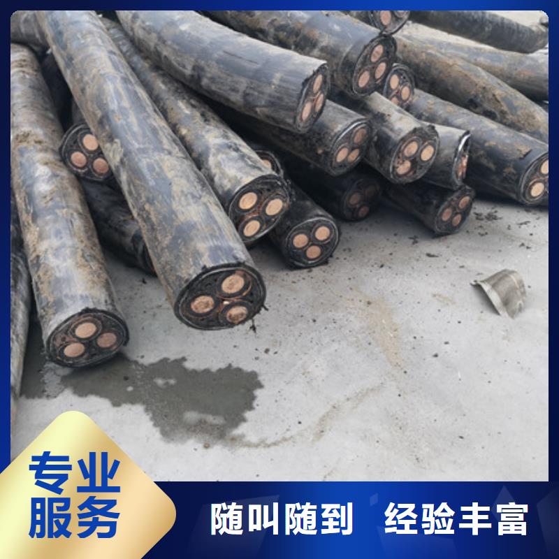 松陵街道废铝回收上门回收