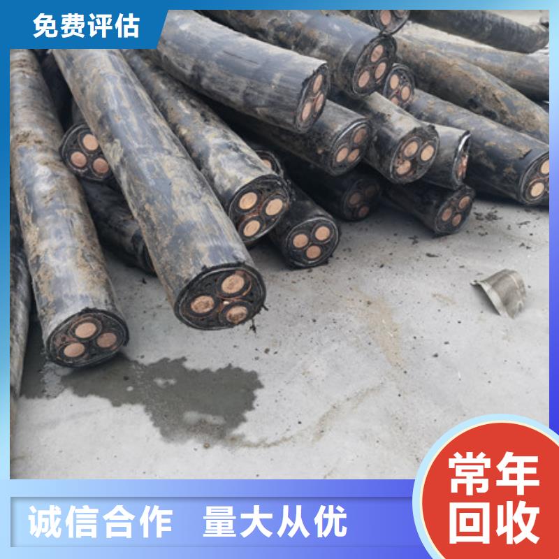 澄阳街道回收废锡诚信经营