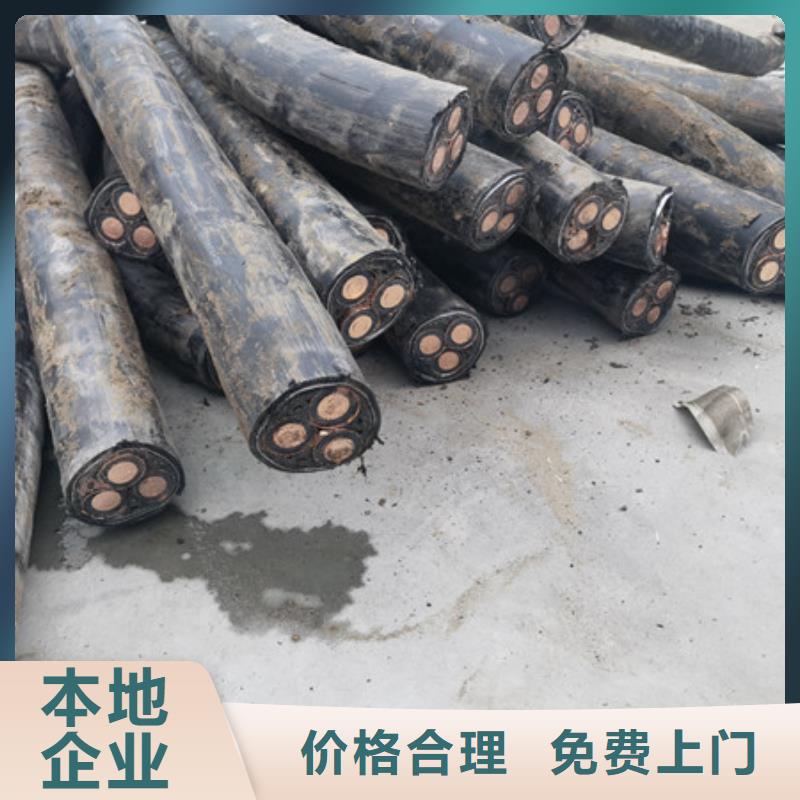 回收线路板