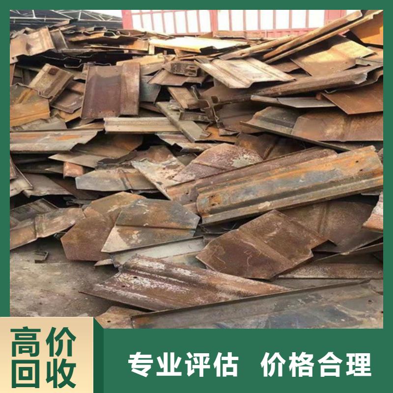 回收废旧电线本地回收