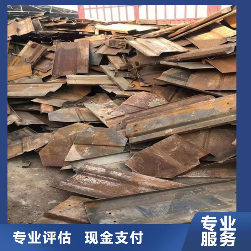 回收纯镍行情