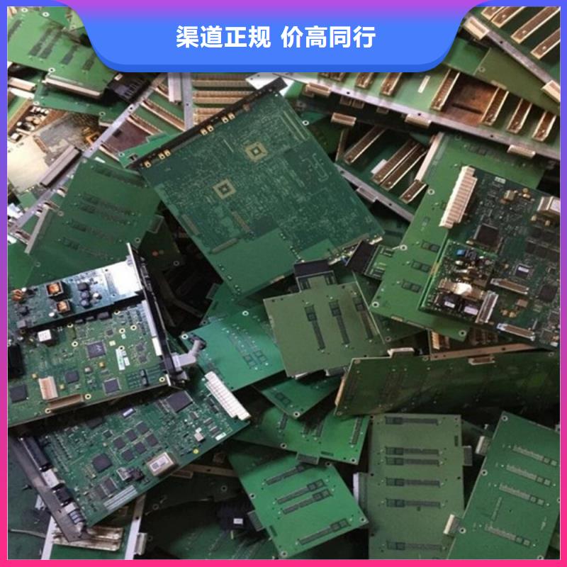 苏州吴中区镇高价回收废旧电线