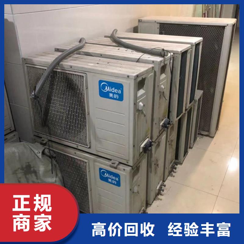 盛泽镇上门回收电路板信誉