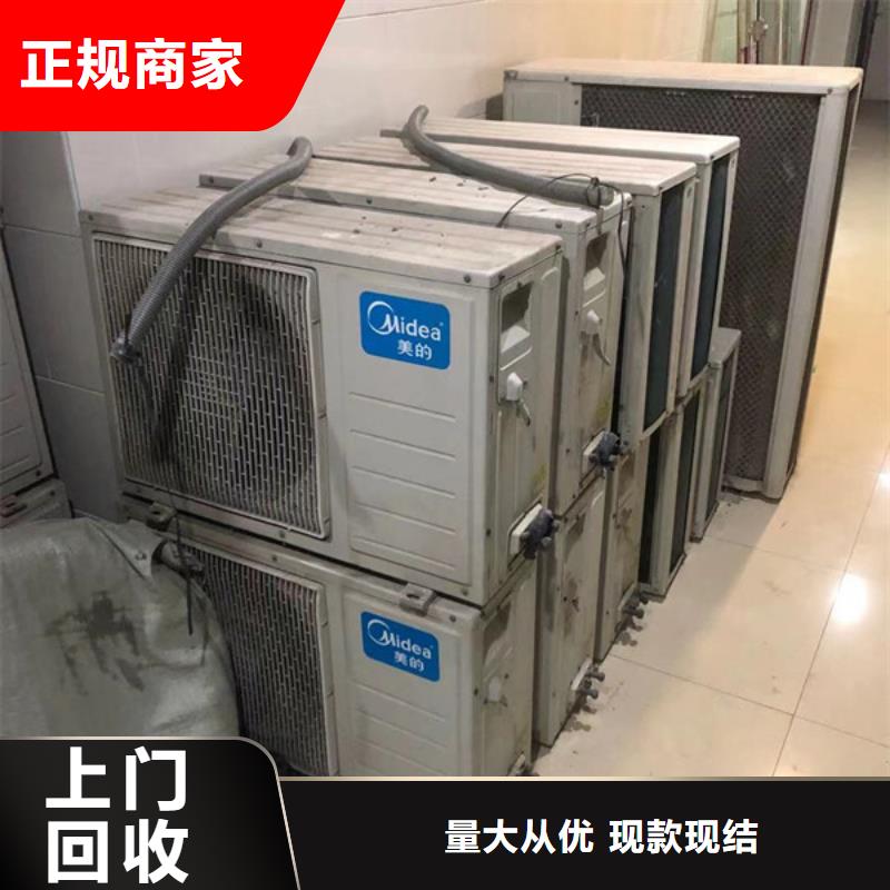 木渎镇上门回收废铝本地回收