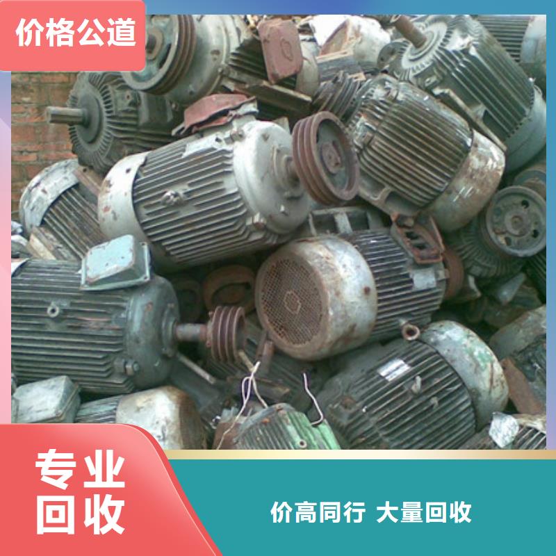 木渎镇上门回收废铝本地回收