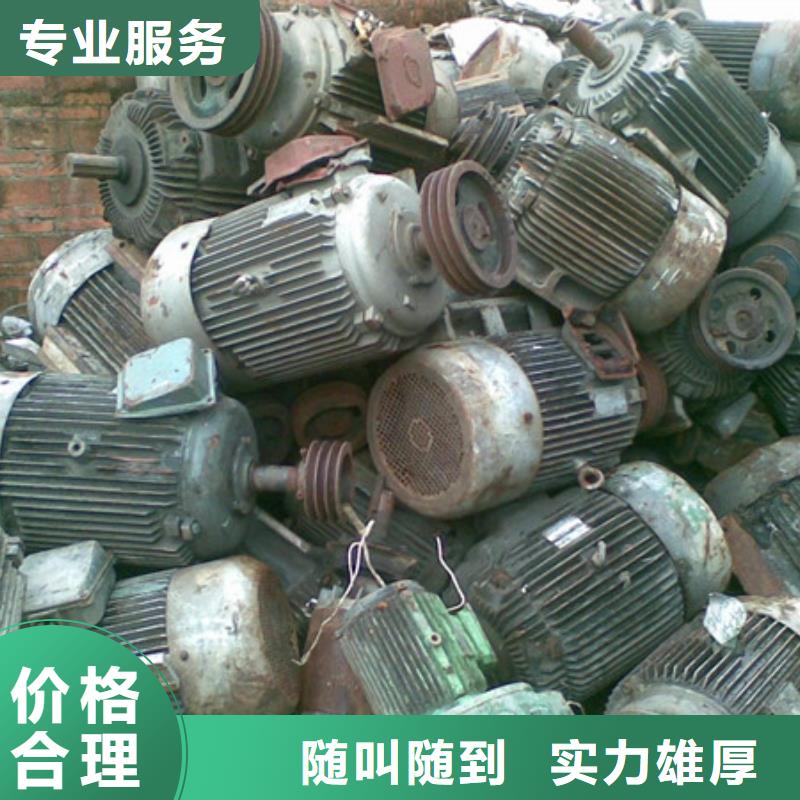 苏州吴江区镇回收线路板上门回收