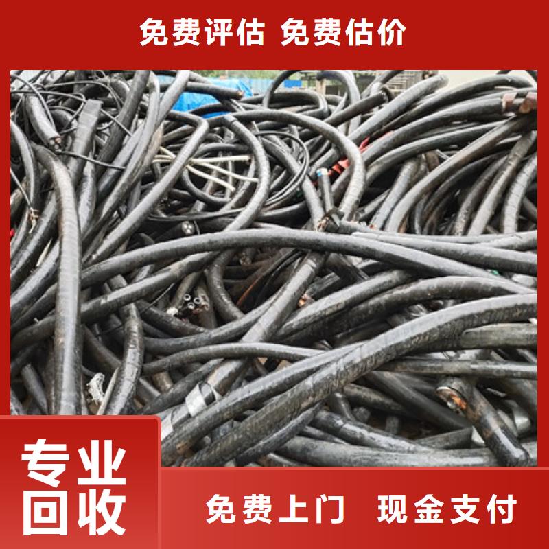 渭塘镇回收废锡上门回收