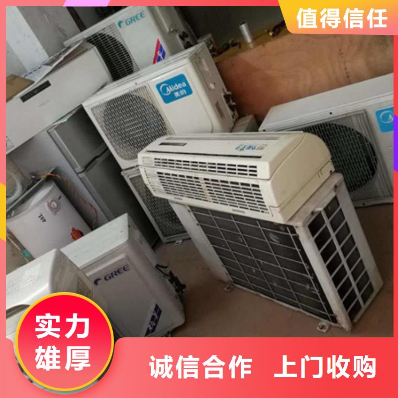 黎里镇高价回收废锡现款交易