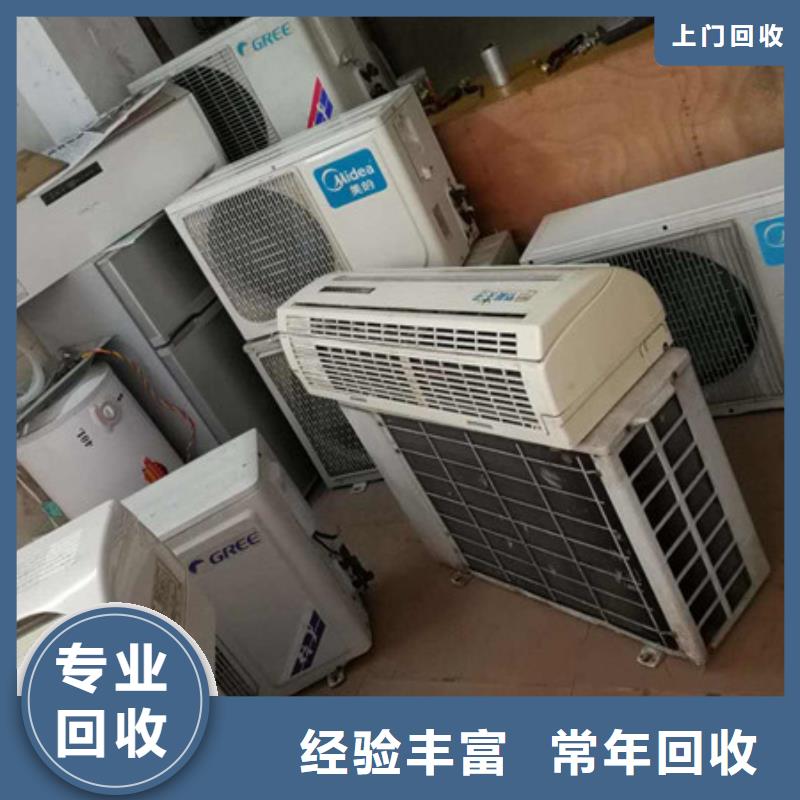 上门回收线路板免费询价