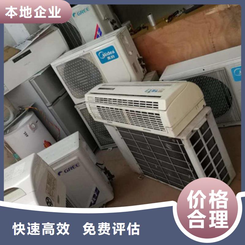 元和街道高价回收废旧电缆上门回收