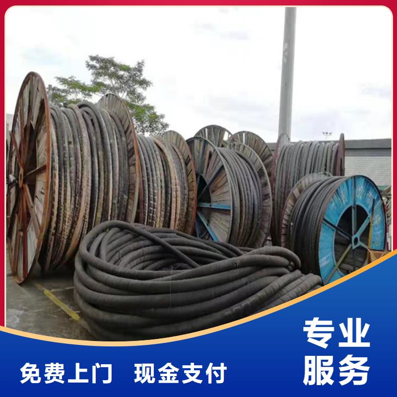 苏州吴中区镇高价回收电路板欢迎咨询