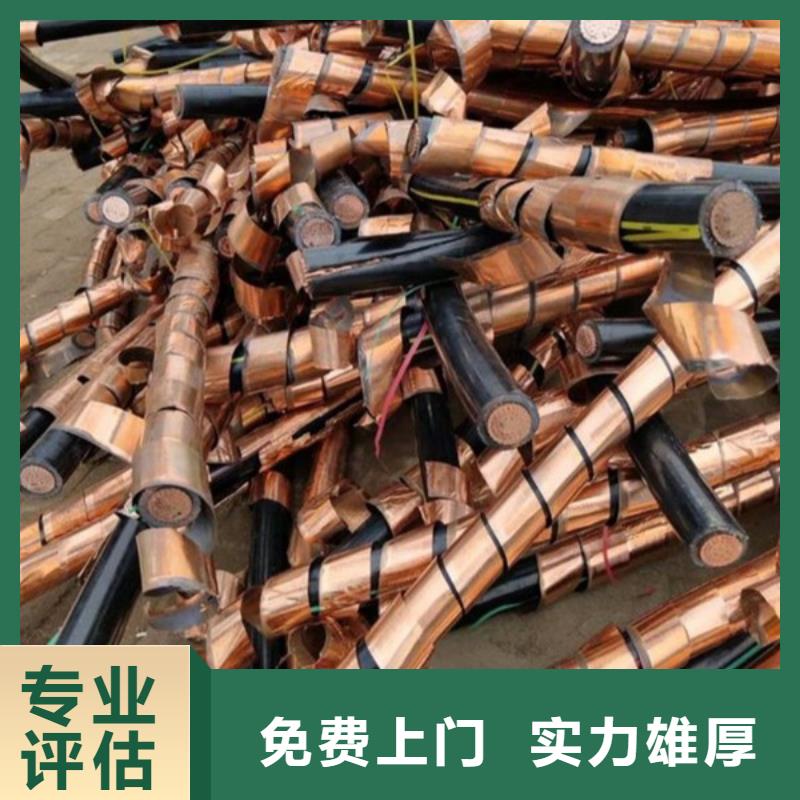 浒墅关镇废锡回收信誉