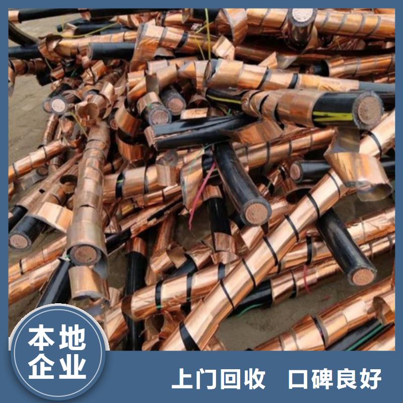 高价回收废锡高价回收