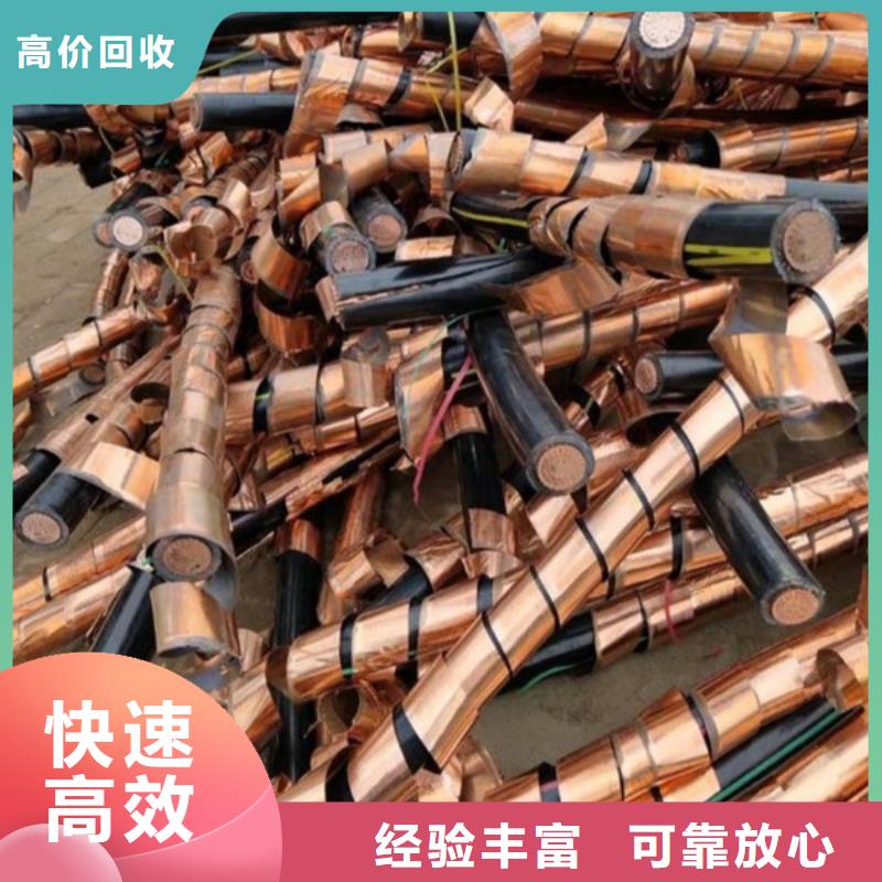 沧浪街道电机回收上门回收
