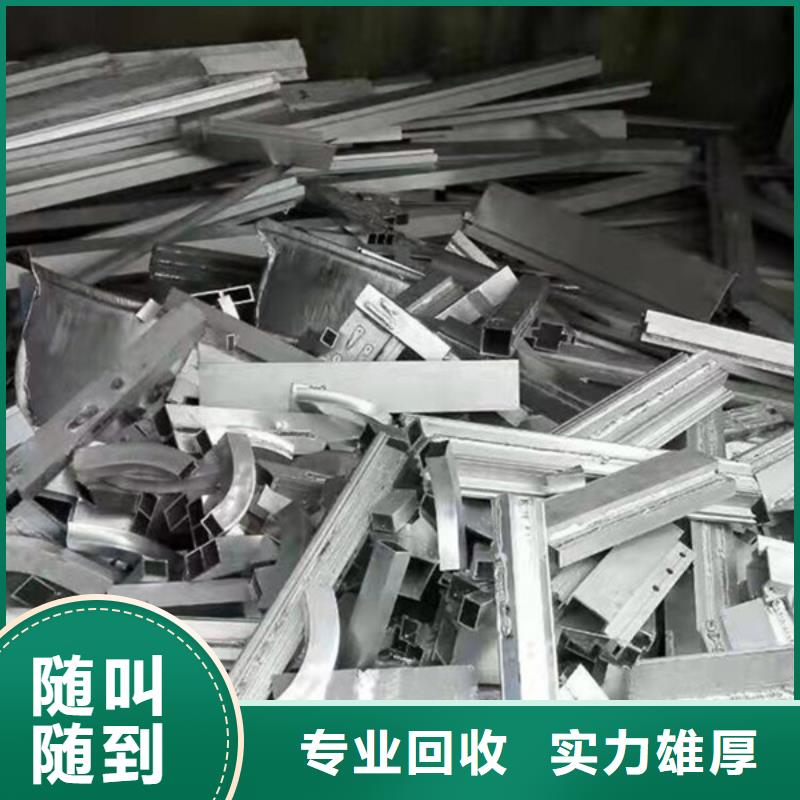 盛泽镇高价回收废旧电线上门回收
