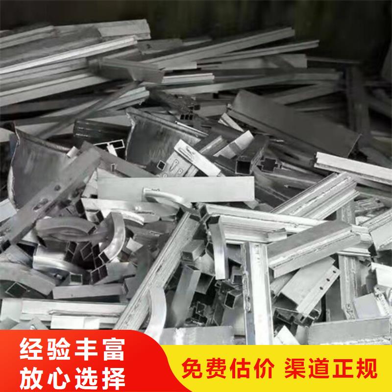 高价回收废旧电线欢迎咨询