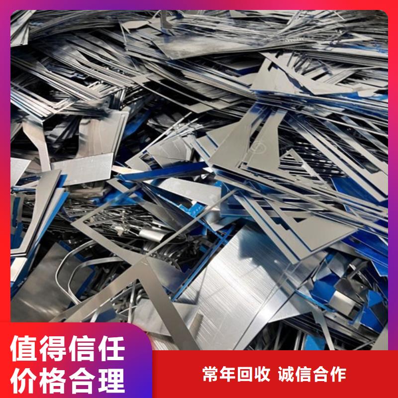 沧浪街道电路板回收欢迎咨询