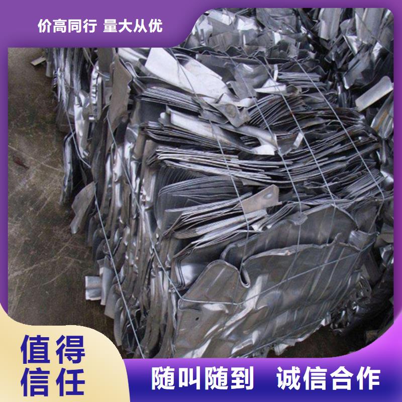澄阳街道回收废旧空调高价回收