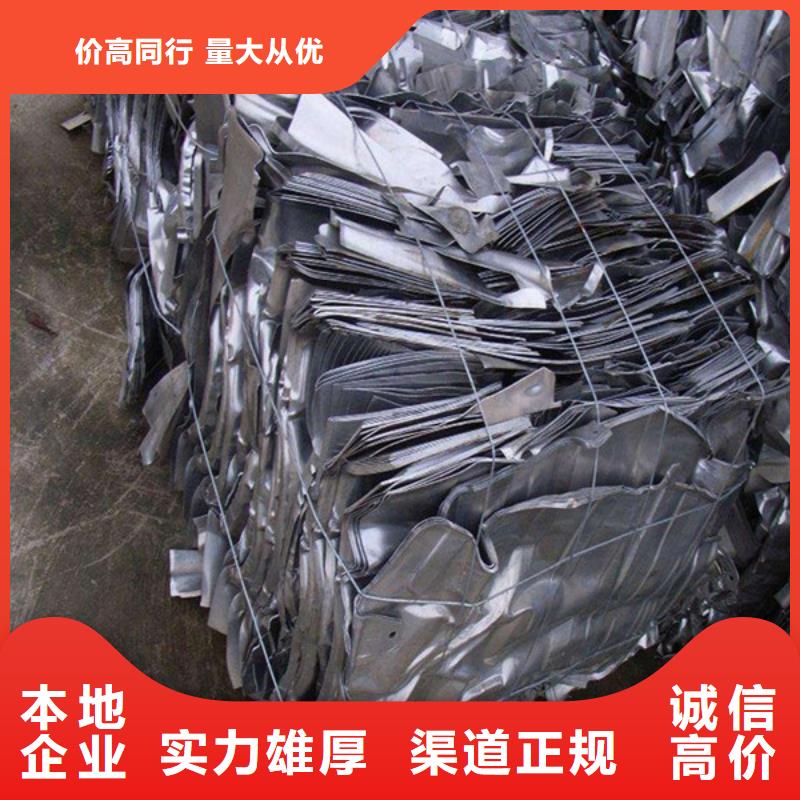 回收废旧电线本地回收