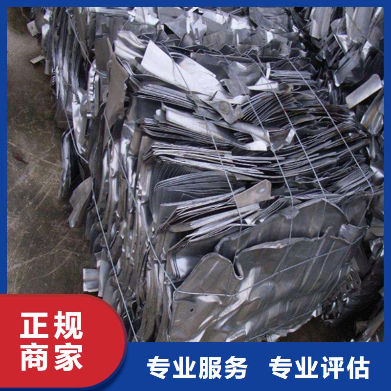 虎丘街道高价回收废旧电缆诚信经营