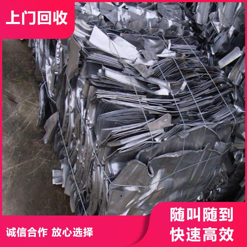 松陵街道废铝回收上门回收