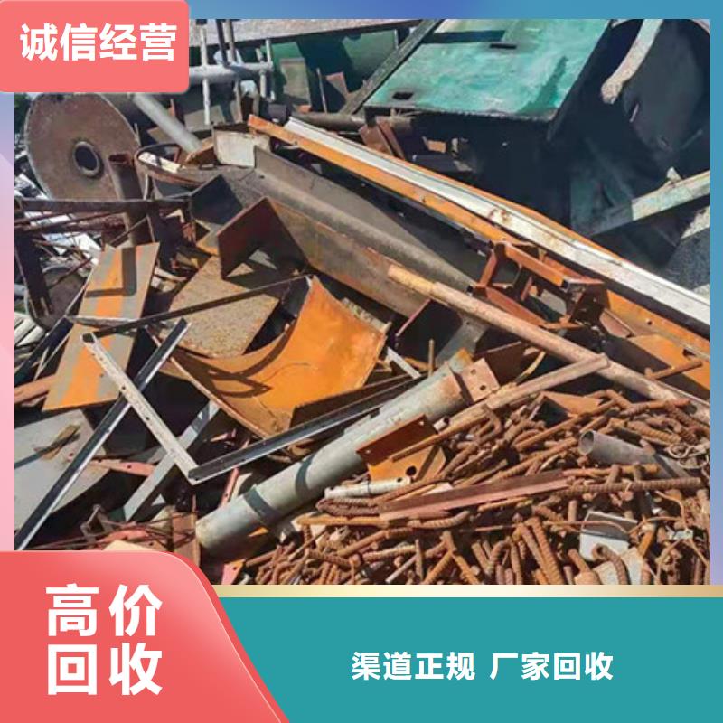 上门回收废旧空调本地回收