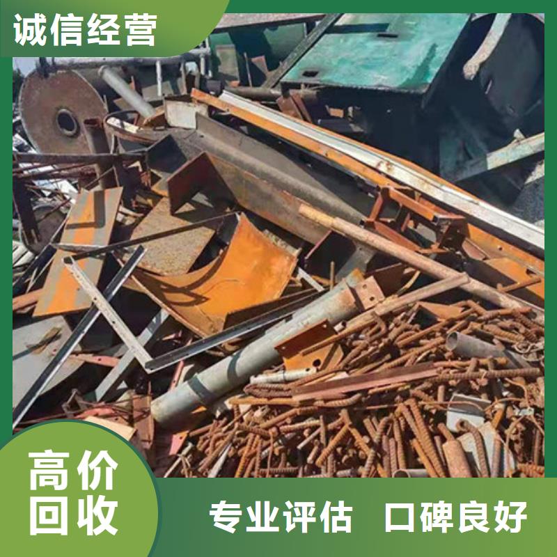 上门回收电机上门回收