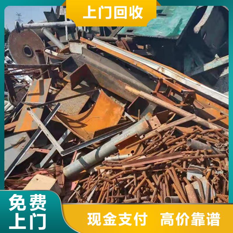回收废旧电线本地回收