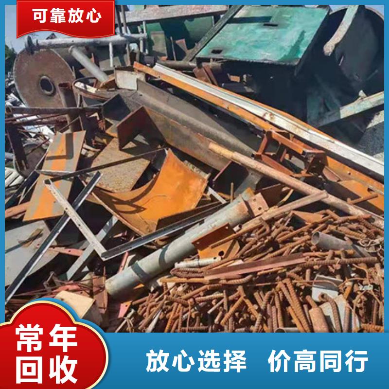 高价回收废锡高价回收