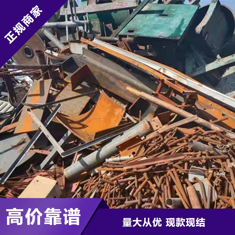 盛泽镇高价回收废旧电线上门回收