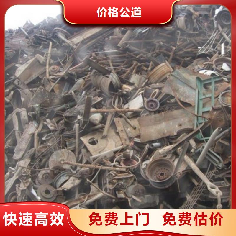 七都镇高价回收电路板高价回收