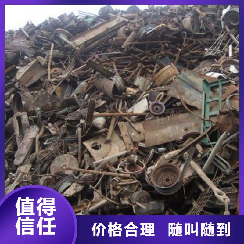 回收废旧电线本地回收