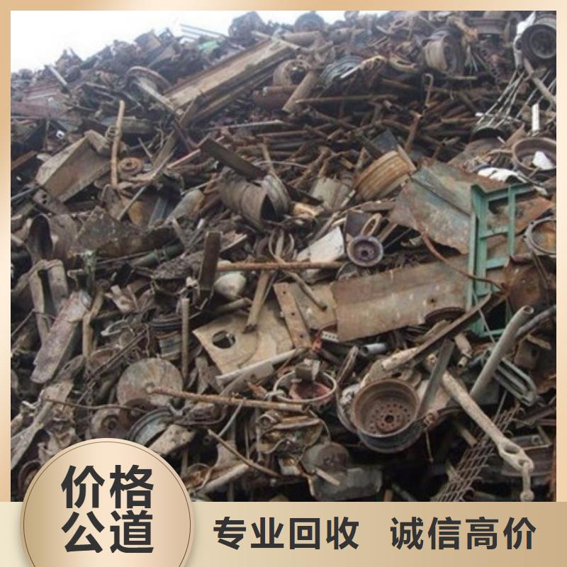 高价回收废锡高价回收