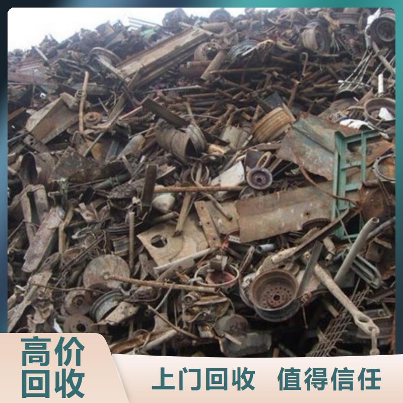 元和街道高价回收废旧电线信誉