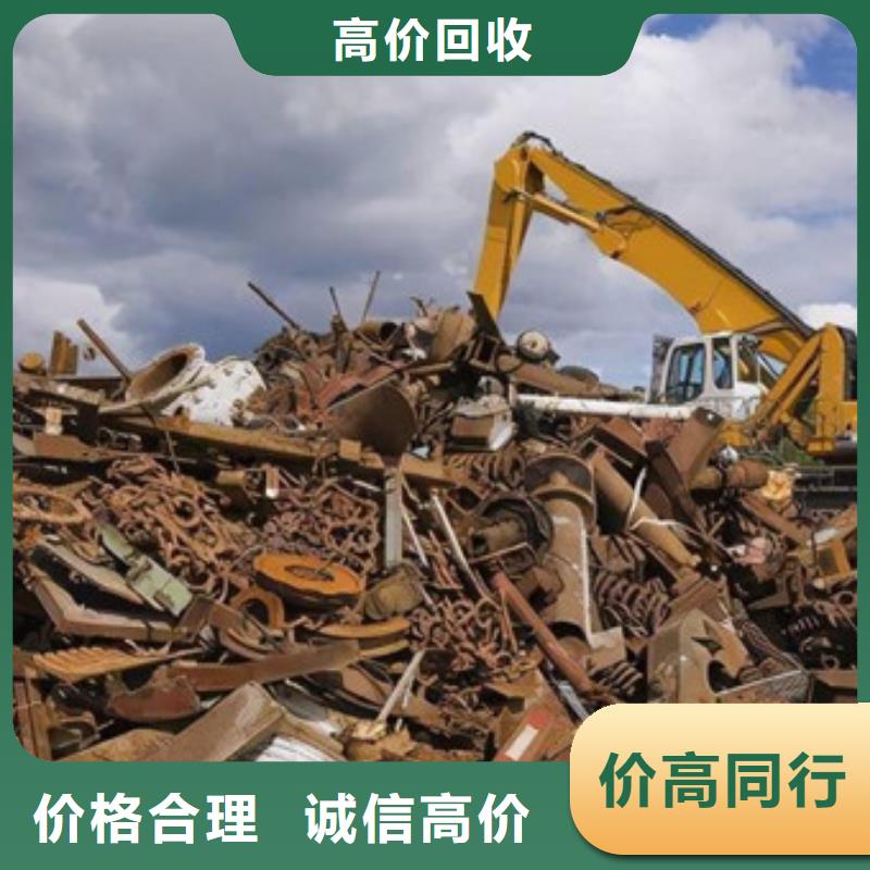 七都镇上门回收废铜本地回收