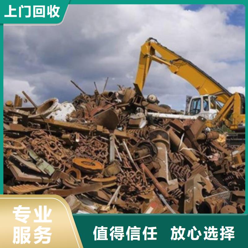 回收废旧电线本地回收