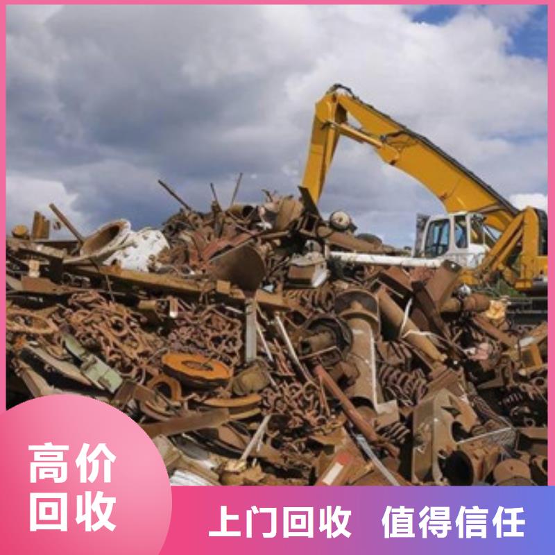 元和街道高价回收废旧电线信誉