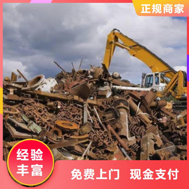七都镇高价回收电路板高价回收